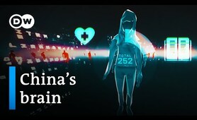 China - Surveillance state or way of the future? | DW Documentary