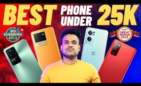 Top 5 Best Smartphone Under 25000 in October 2022 | Best Mid-Range Phone Under 25000 in INDIA