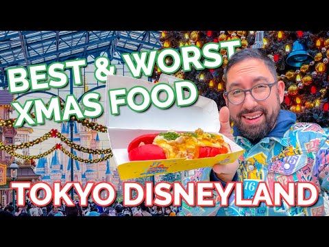 What food to eat at Tokyo Disneyland for Christmas 2022!